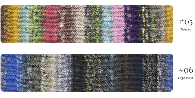 Farbkarte Noro Natsumeki